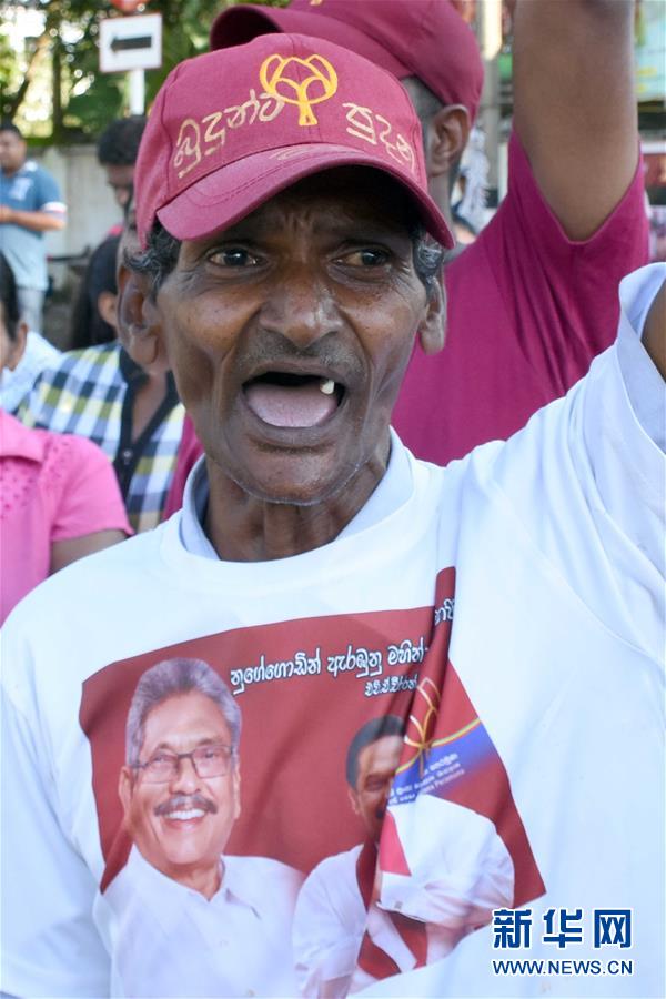 （國際）（2）斯裏蘭卡反對黨候選人贏得總統選舉