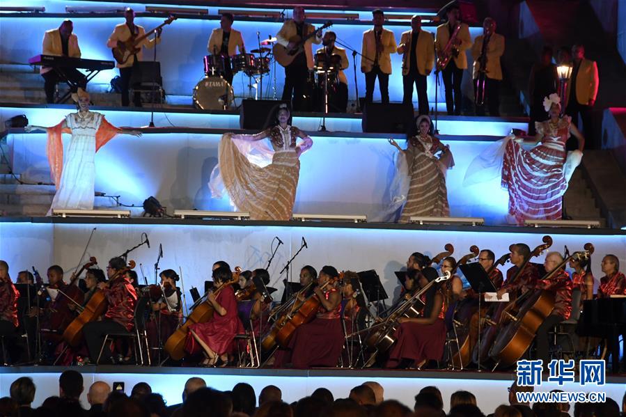 （图文互动）（1）哈瓦那庆祝建城500周年