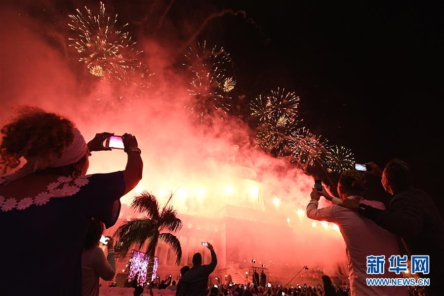 （图文互动）（2）哈瓦那庆祝建城500周年