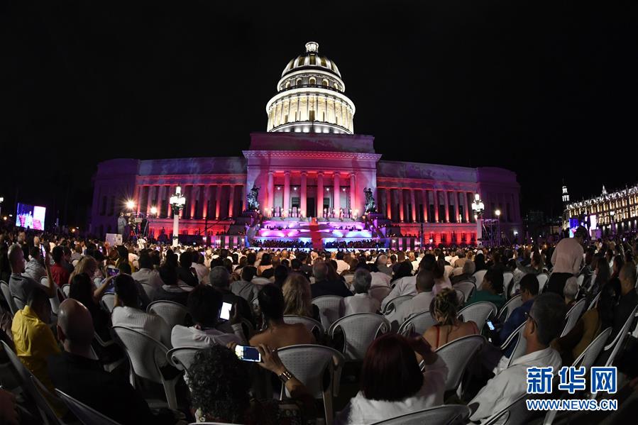 （图文互动）（3）哈瓦那庆祝建城500周年