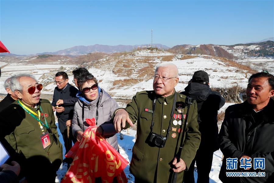（国际&middot;图文互动）（1）通讯：登上松骨峰 祭奠最可爱的人