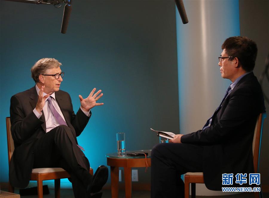 （国际&middot;图文互动）（2）专访：中国经验为世界应对健康和发展挑战提供启示&mdash;&mdash;访盖茨基金会联席主席比尔&middot;盖茨