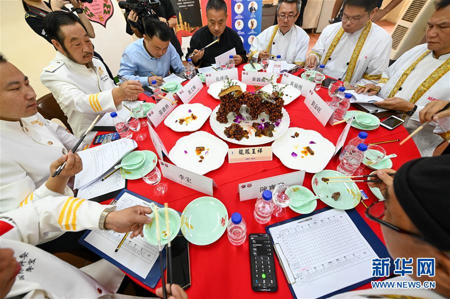 （国际）（4）马来西亚举办中马厨艺交流赛