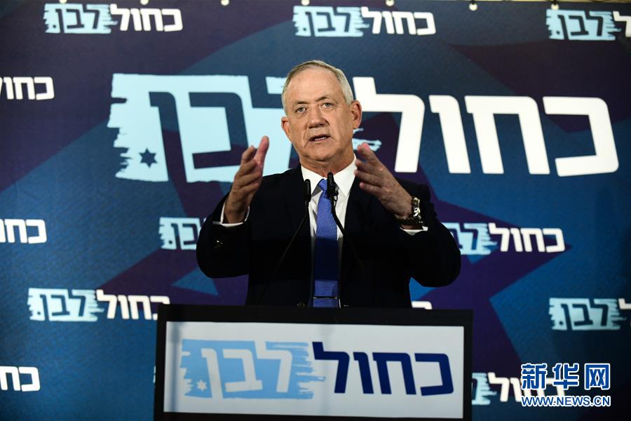 （國際）（1）以色列藍白黨領導人甘茨宣布組閣失敗