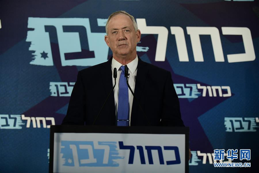 （国际）（2）以色列蓝白党领导人甘茨宣布组阁失败
