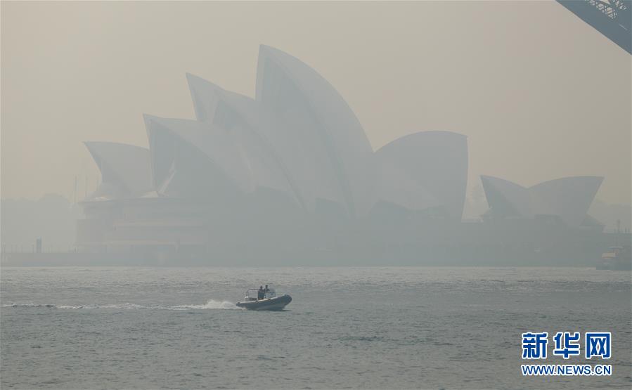 （XHDW）（3）澳大利亚林火肆虐 悉尼浓烟围城