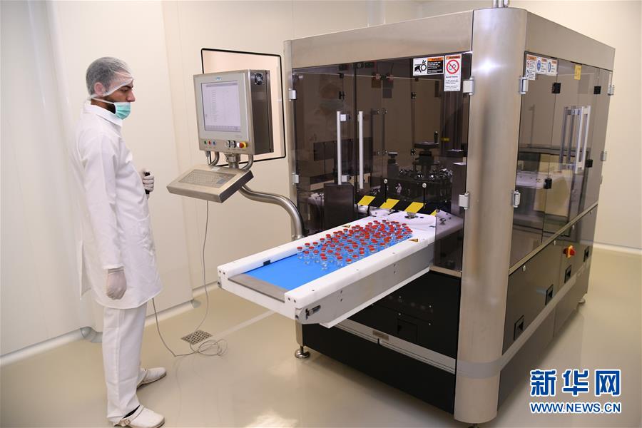 (国际·图文互动)(1)叙利亚建成首家抗癌药厂