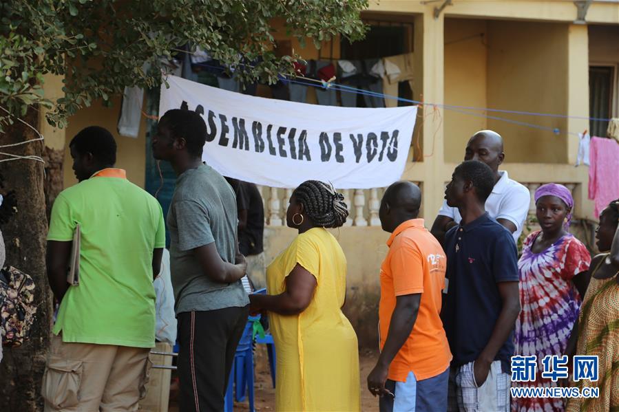 （国际）（7）几内亚比绍举行总统选举