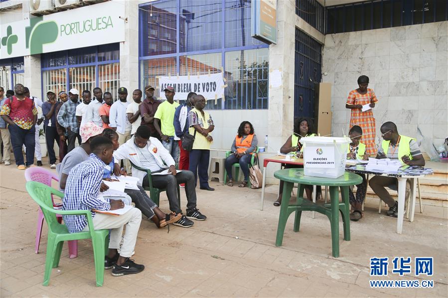 （国际）（8）几内亚比绍举行总统选举