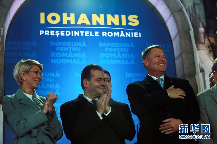 （国际）（3）出口民调显示约翰尼斯赢得罗马尼亚总统选举