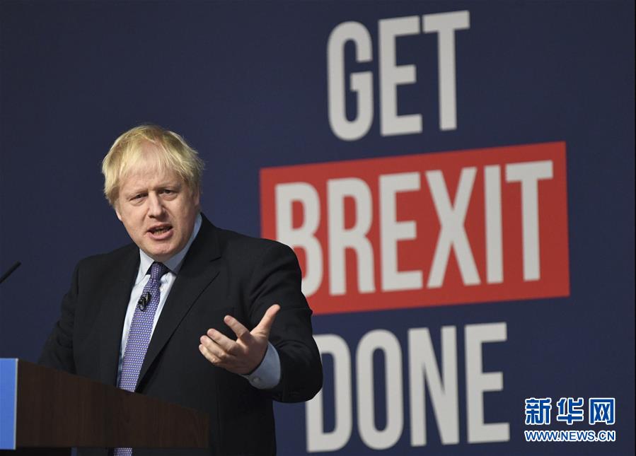 （国际）（2）英国执政党保守党发布竞选宣言