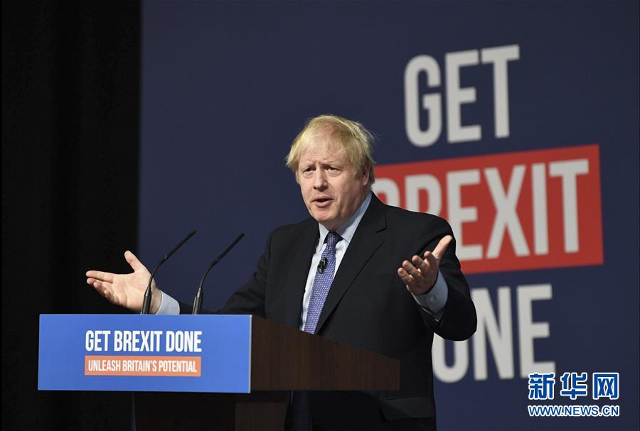 （国际）（5）英国执政党保守党发布竞选宣言