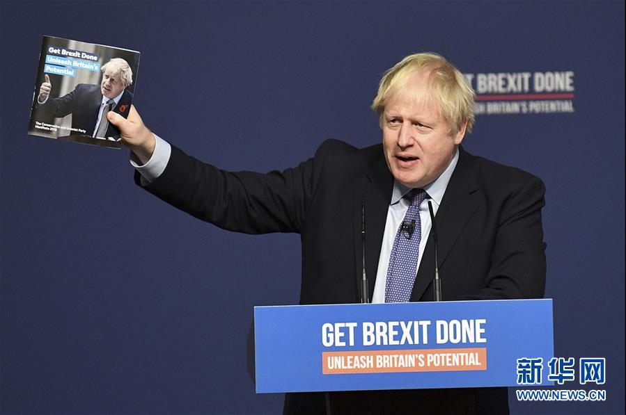 （国际）（6）英国执政党保守党发布竞选宣言