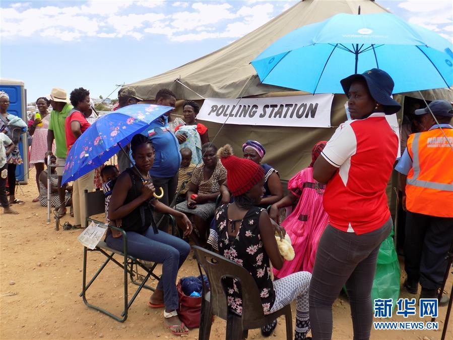 （国际）（3）纳米比亚举行全国大选