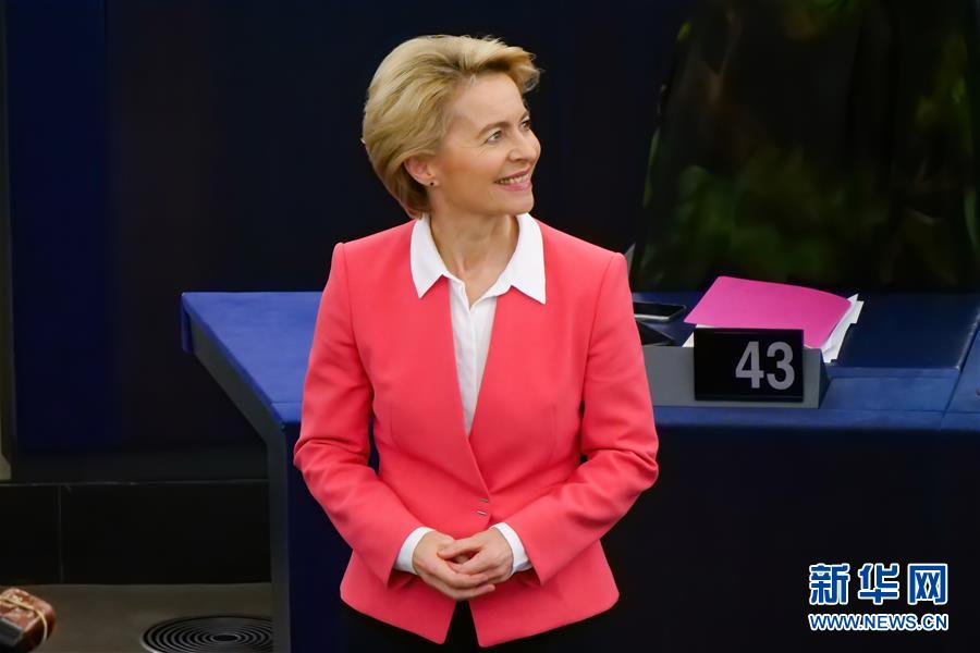 （国际）（2）欧洲议会通过新一届欧委会委员名单