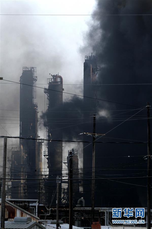 （国际）（4）美国得州一化工厂爆炸已致3人受伤