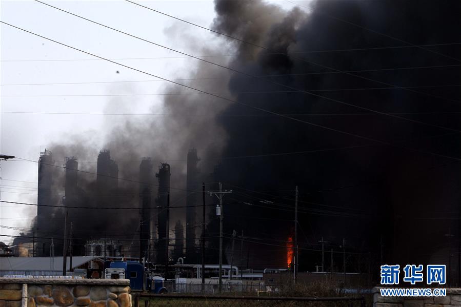 （国际）（5）美国得州一化工厂爆炸已致3人受伤