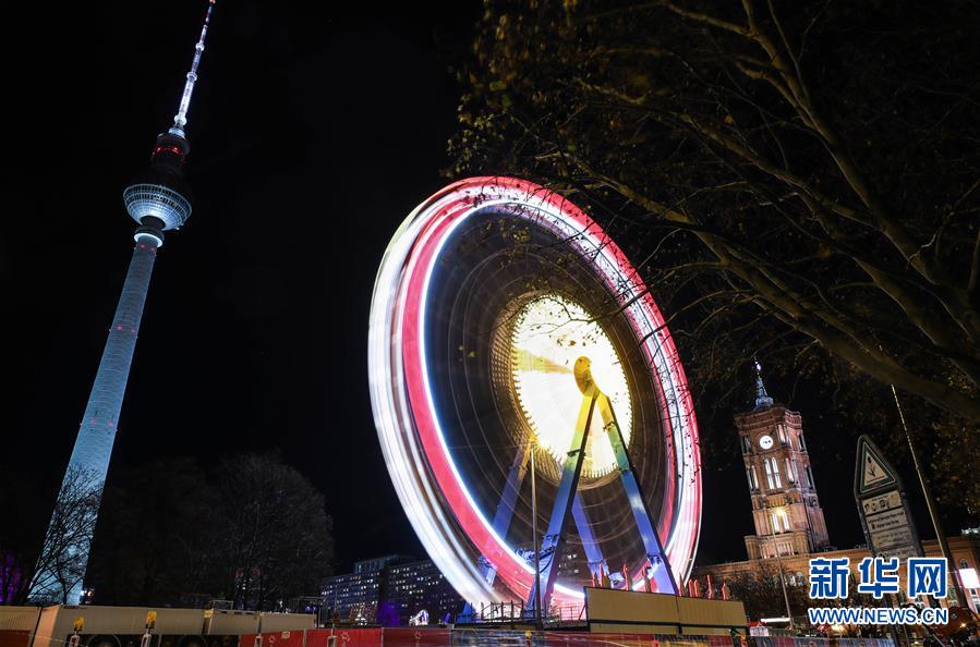 （国际）（1）柏林的圣诞市场