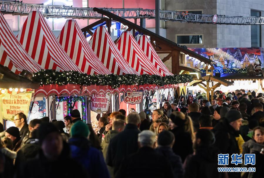 （国际）（2）柏林的圣诞市场