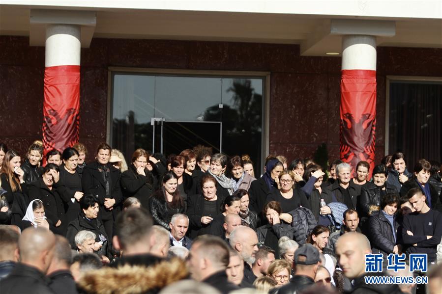 （国际）（3）阿尔巴尼亚为地震遇难者举行葬礼