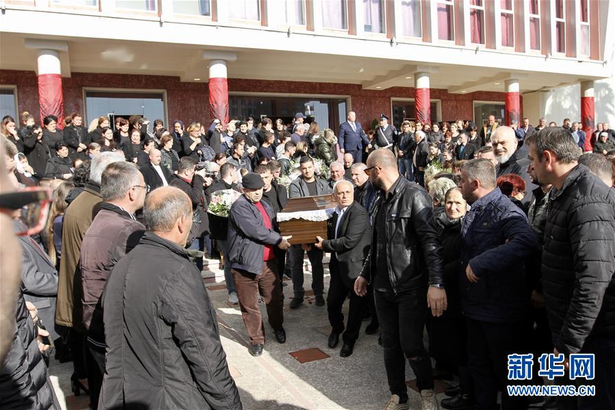 （国际）（5）阿尔巴尼亚为地震遇难者举行葬礼
