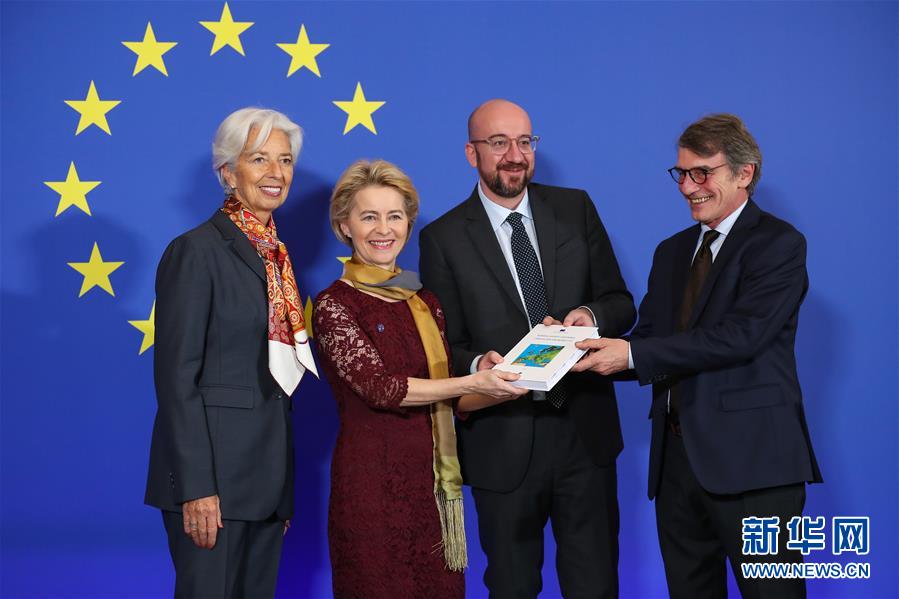 （国际）（2）欧盟新一届领导人纪念《里斯本条约》生效十周年