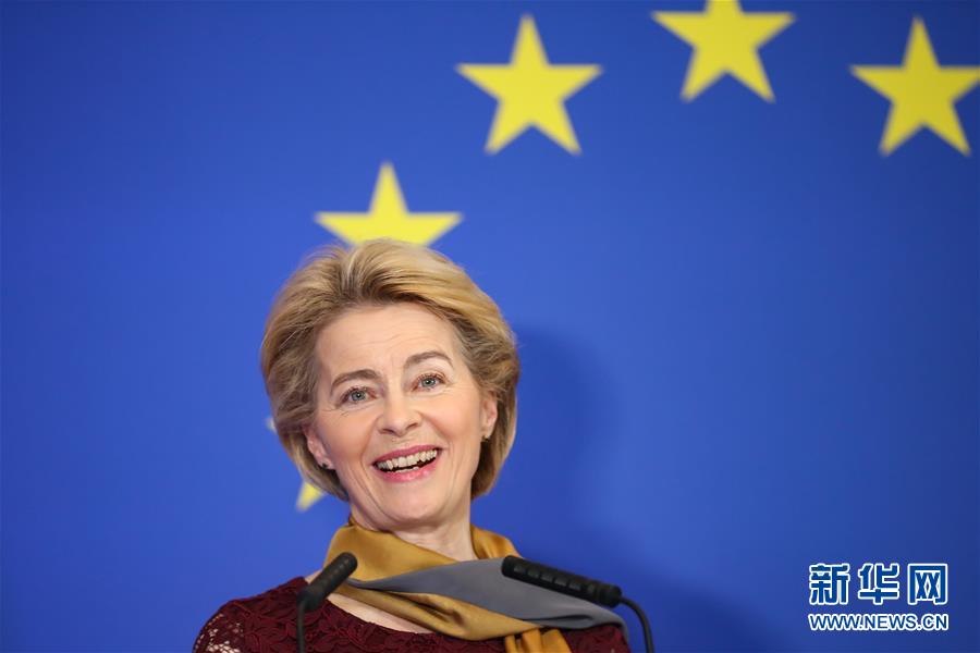 （国际）（3）欧盟新一届领导人纪念《里斯本条约》生效十周年
