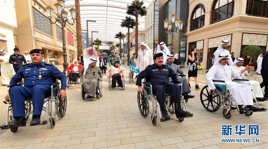 （国际）（5）世界多地纪念&ldquo;国际残疾人日&rdquo;