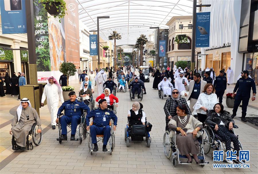 （国际）（6）世界多地纪念&ldquo;国际残疾人日&rdquo;