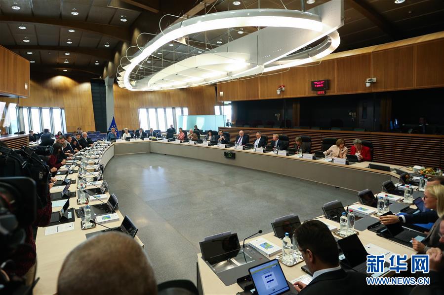 （国际）（2）新一届欧盟委员会召开第一次会议
