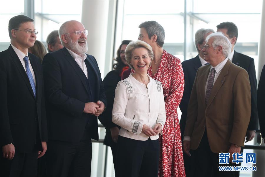 （国际）（4）新一届欧盟委员会召开第一次会议