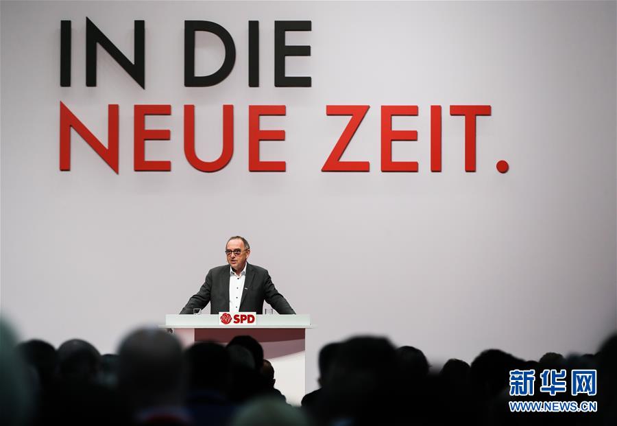 （国际）（1）德国社民党双主席亮相全国党代会 