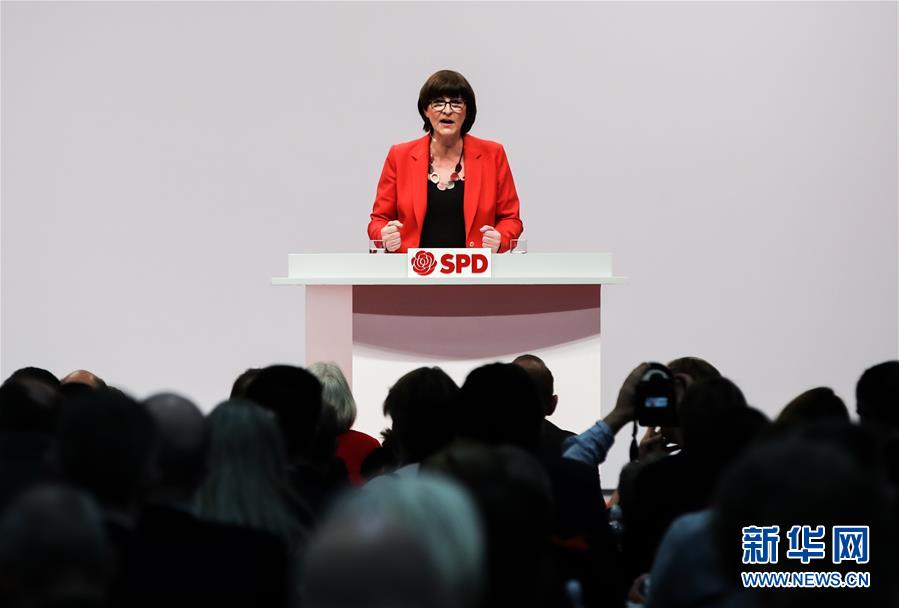 （国际）（2）德国社民党双主席亮相全国党代会 