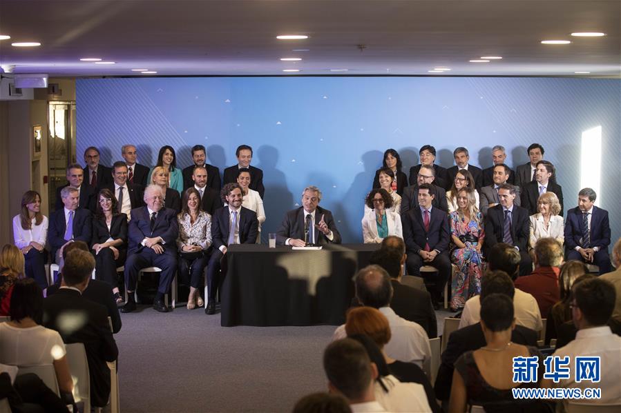 (国际)(2)阿根廷当选总统公布内阁名单