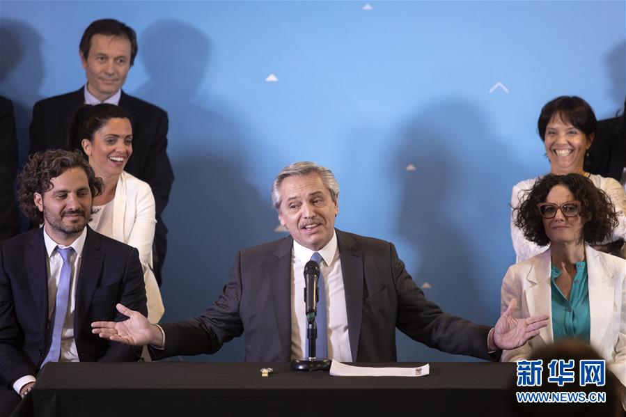 (国际)(4)阿根廷当选总统公布内阁名单