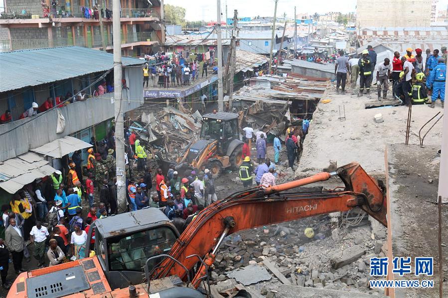 （國際）（2）肯尼亞首都發生樓房倒塌事件造成5人死亡