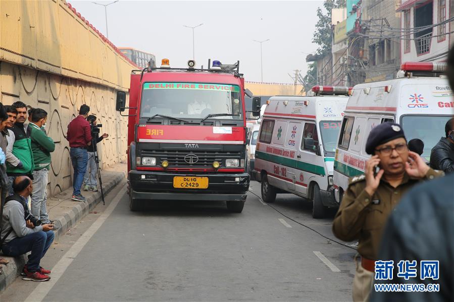 （国际）（2）印度新德里一商业建筑失火已致43人丧生