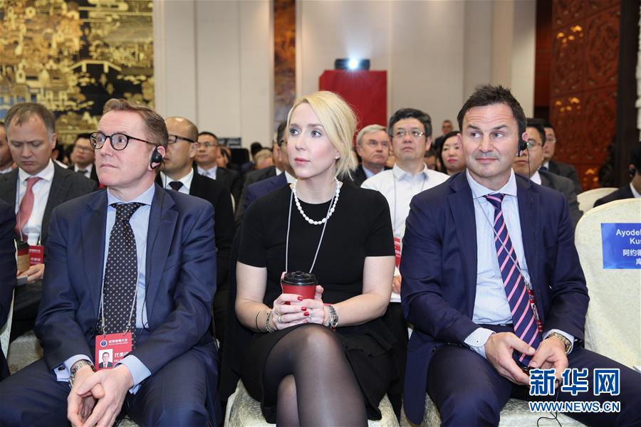 （图文互动）（2）&ldquo;世界律师大会&rdquo;开幕 800名代表汇聚广州共话法律服务