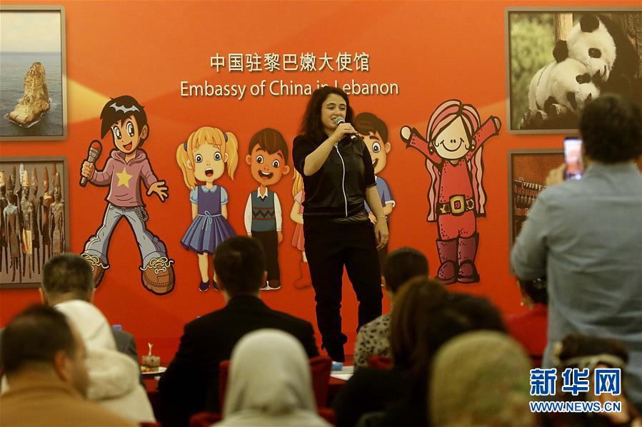 （XHDW）（1）“大使杯”黎巴嫩學生唱漢語歌曲比賽在貝魯特舉行