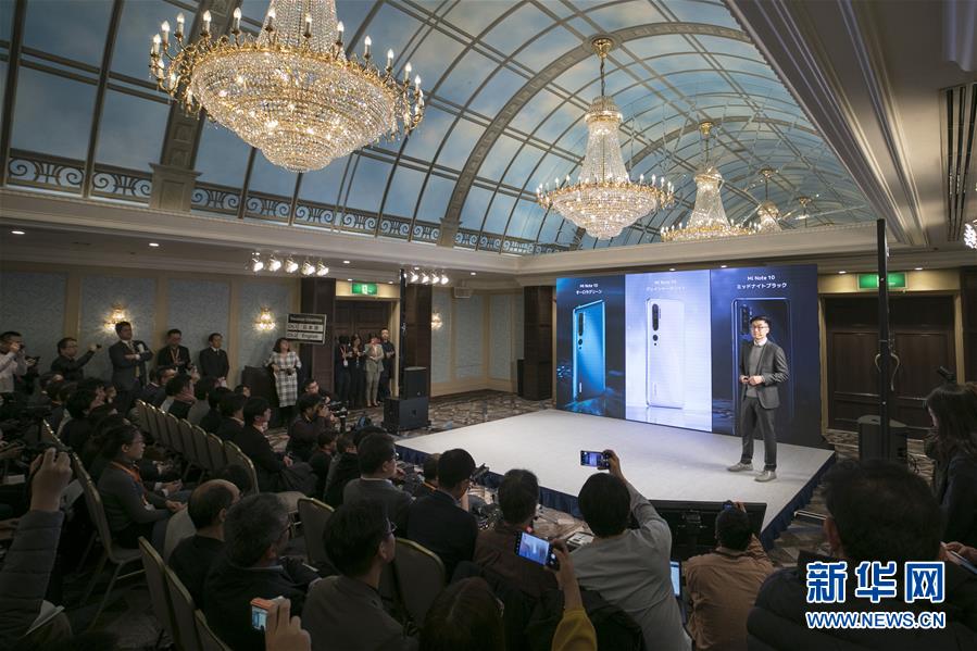 （国际）（1）小米携旗舰机型进军日本市场