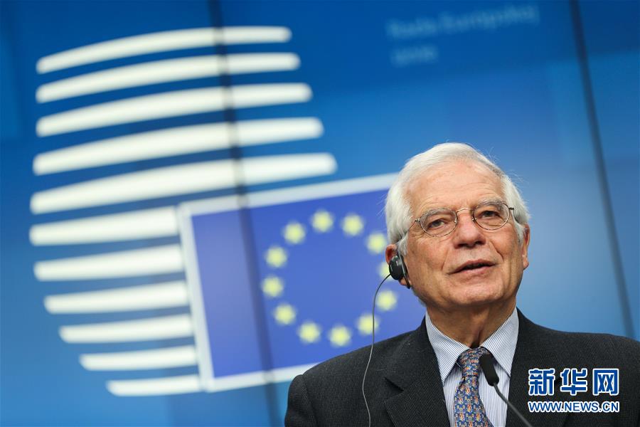 （国际）（5）欧盟外长理事会会议在布鲁塞尔结束