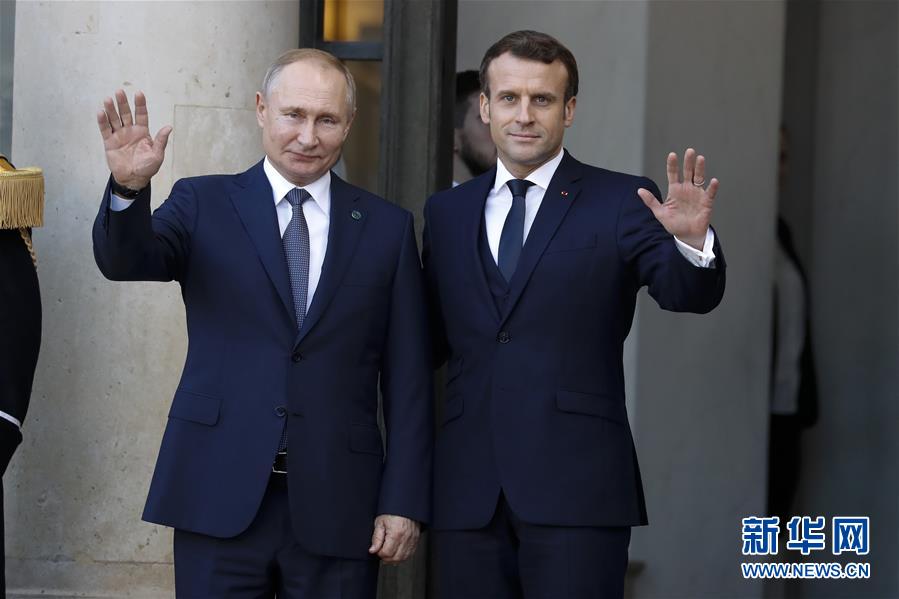 （国际）（2）&ldquo;诺曼底模式&rdquo;四国峰会在巴黎举行