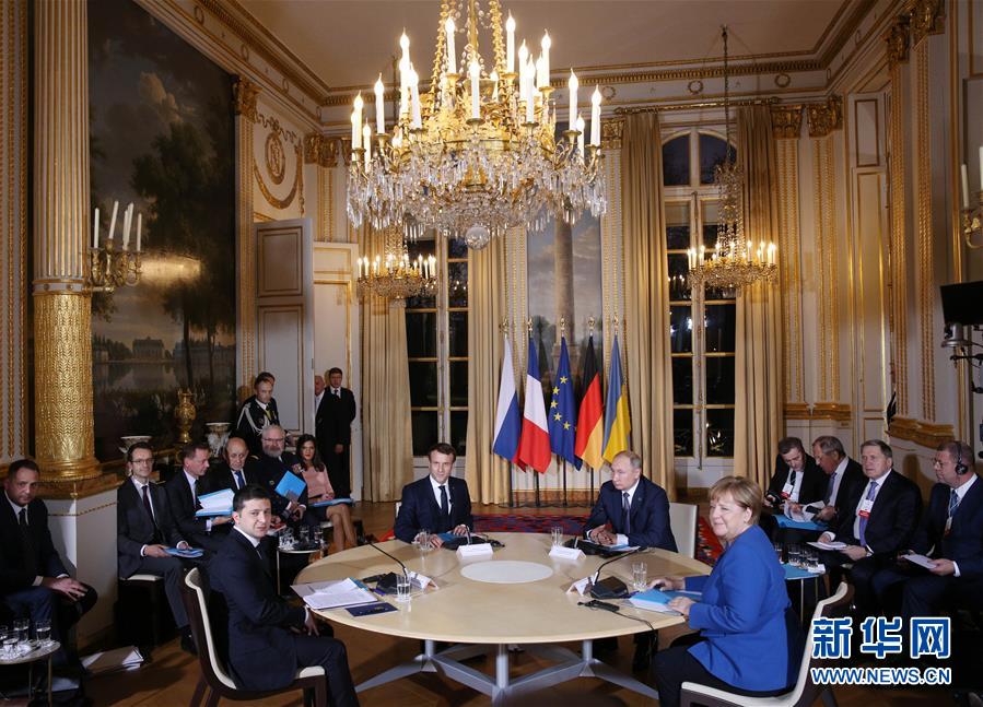 （国际）（5）&ldquo;诺曼底模式&rdquo;四国峰会在巴黎举行