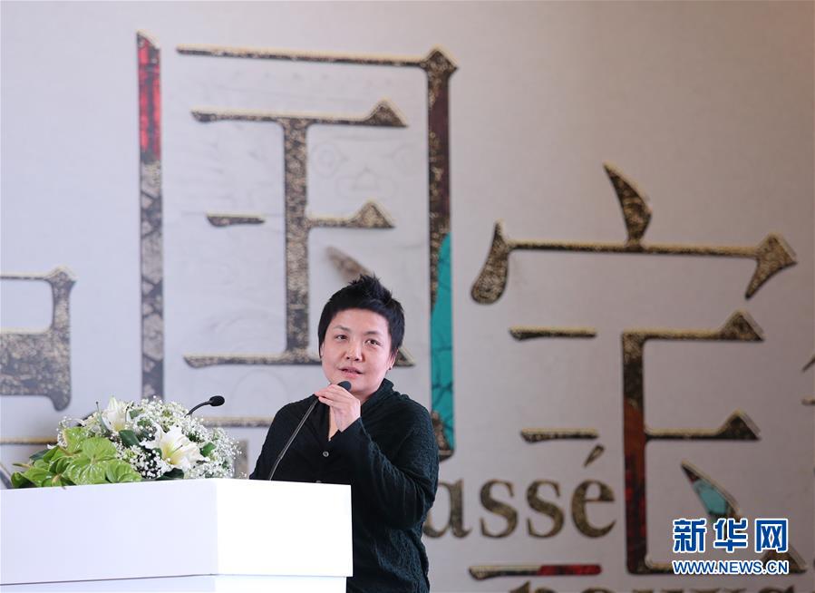 （XHDW）（3）中国纪录片《如果国宝会说话》走进法国