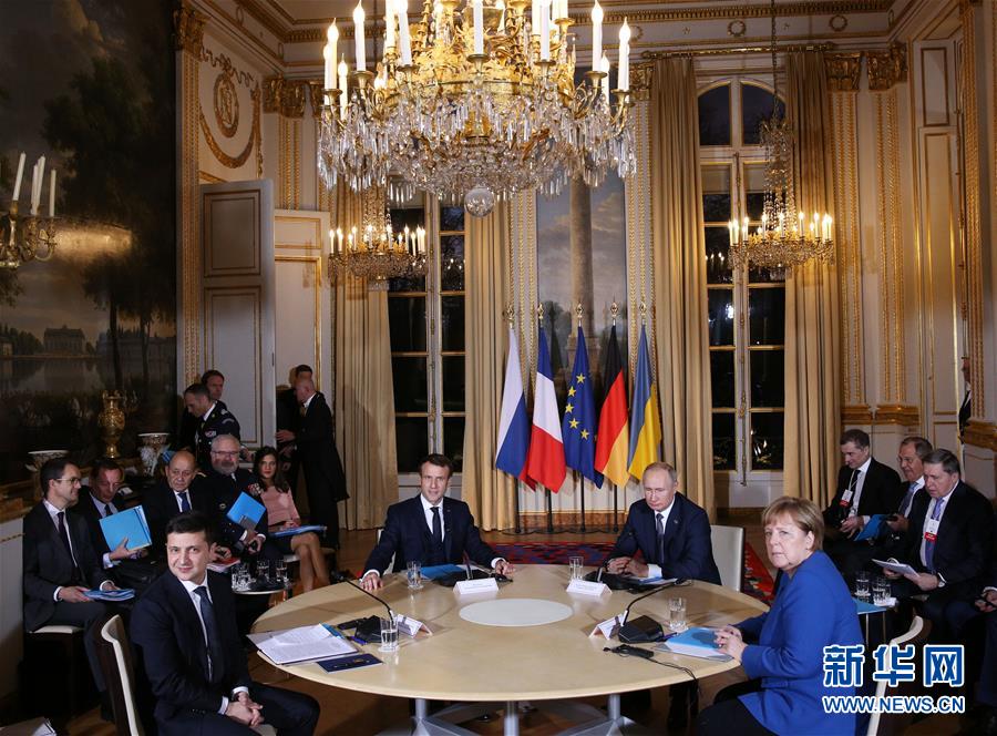 （国际）（1）“诺曼底模式”峰会在巴黎举行 强调全面落实明斯克停火协议
