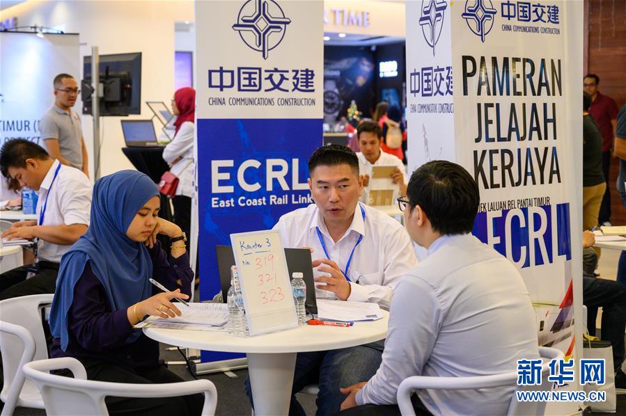 (国际·图文互动)(6)通讯:马来西亚人拥抱中马铁路建设合作新机遇