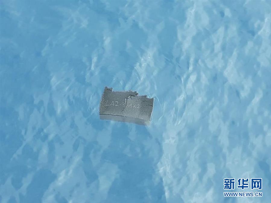 （国际）（1）海上发现疑似失事智利军机残骸