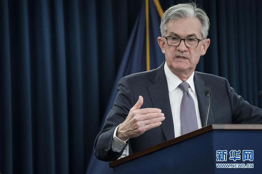 (国际)(5)美联储维持联邦基金利率不变