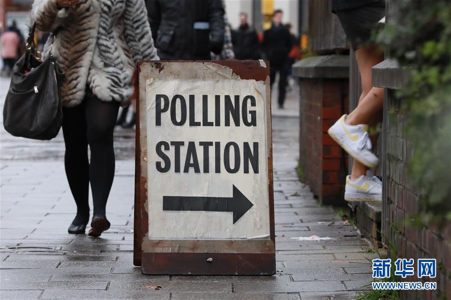 (国际)(3)英国议会下院选举投票开始
