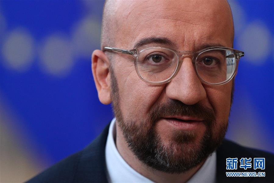 （国际）（3）欧盟冬季峰会在比利时布鲁塞尔举行